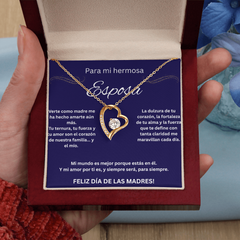 Para mi hermosa esposa