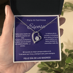 Para mi hermosa esposa