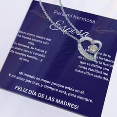 Para mi hermosa esposa