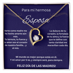 Para mi hermosa esposa
